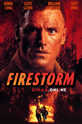 فيلم Firestorm 1998 مترجم