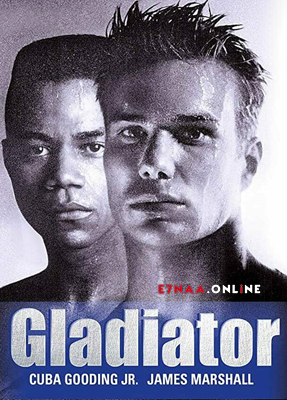 فيلم Gladiator 1992 مترجم