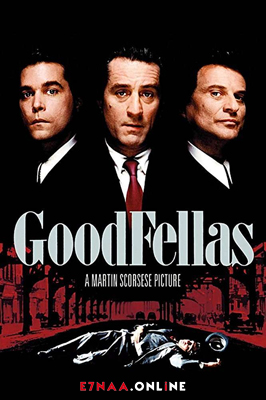 فيلم Goodfellas 1990 مترجم