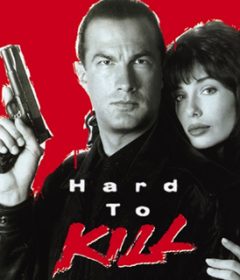 فيلم Hard to Kill 1990 مترجم