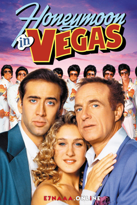فيلم Honeymoon in Vegas 1992 مترجم
