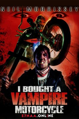 فيلم I Bought a Vampire Motorcycle 1990 مترجم