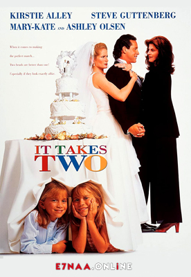 فيلم It Takes Two 1995 مترجم