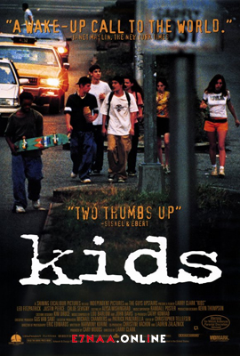 فيلم Kids 1995 مترجم