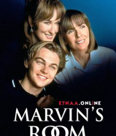 فيلم Marvin’s Room 1996 مترجم