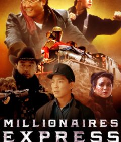 فيلم Millionaires’ Express 1986 مترجم