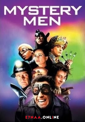 فيلم Mystery Men 1999 مترجم