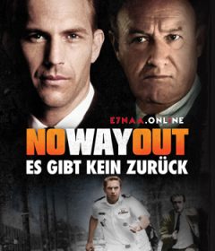 فيلم No Way Out 1987 مترجم