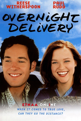 فيلم Overnight Delivery 1998 مترجم