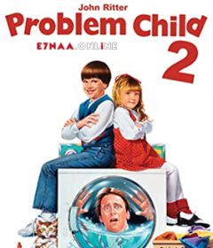 فيلم Problem Child 2 1991 مترجم