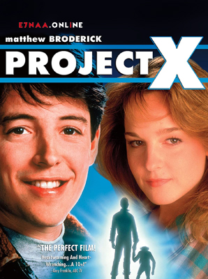 فيلم Project X 1987 مترجم