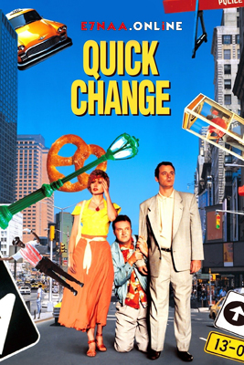 فيلم Quick Change 1990 مترجم