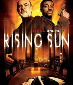 فيلم Rising Sun 1993 مترجم