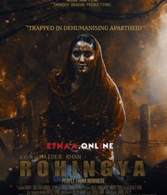 فيلم Rohingya – People from nowhere 2021 مترجم
