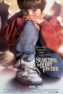 فيلم Searching for Bobby Fischer 1993 مترجم