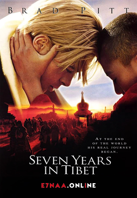 فيلم Seven Years in Tibet 1997 مترجم
