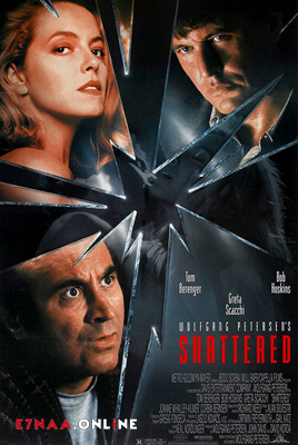 فيلم Shattered 1991 مترجم