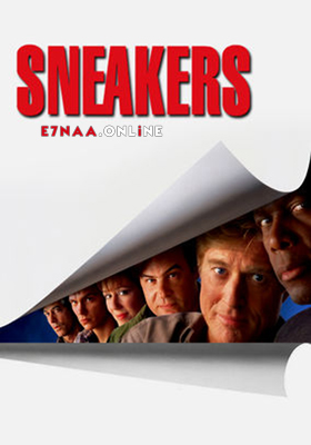 فيلم Sneakers 1992 مترجم