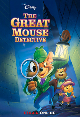 فيلم The Great Mouse Detective 1986 مترجم