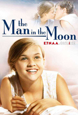فيلم The Man in the Moon 1991 مترجم