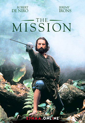 فيلم The Mission 1986 مترجم