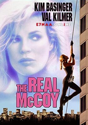 فيلم The Real McCoy 1993 مترجم