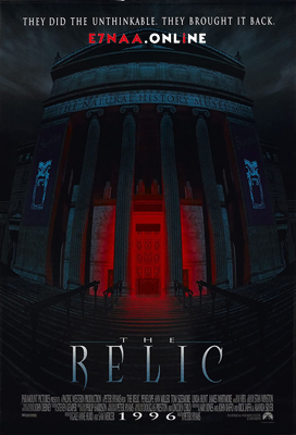 فيلم The Relic 1997 مترجم
