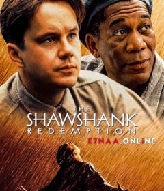 فيلم The Shawshank Redemption 1994 مترجم