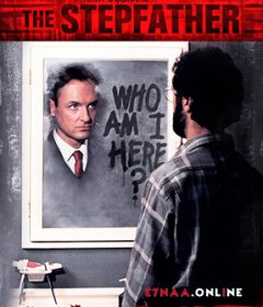 فيلم The Stepfather 1987 مترجم