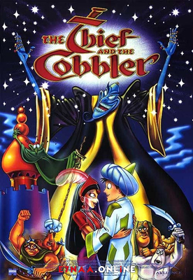 فيلم The Thief and the Cobbler 1993 مترجم