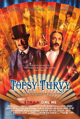 فيلم Topsy-Turvy 1999 مترجم