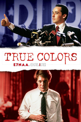 فيلم True Colors 1991 مترجم