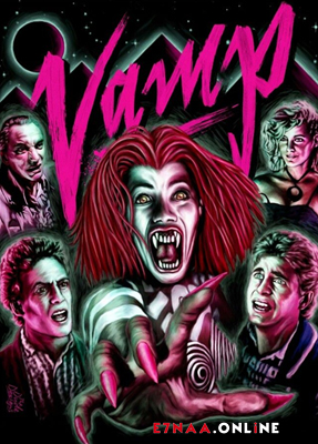 فيلم Vamp 1986 مترجم