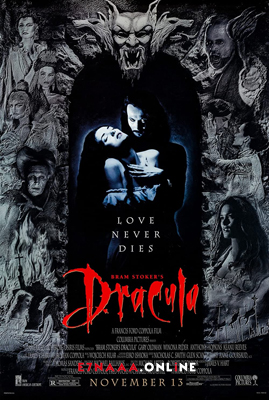 فيلم Bram Stoker’s Dracula 1992 مترجم