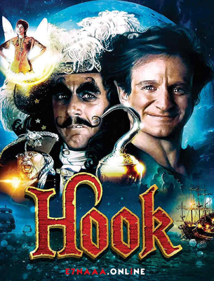 فيلم Hook 1991 مترجم