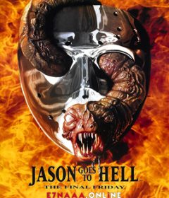 فيلم Jason Goes to Hell The Final Friday 1993 مترجم