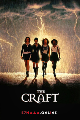 فيلم The Craft 1996 مترجم