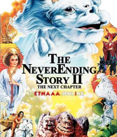 فيلم The NeverEnding Story II The Next Chapter 1990 مترجم