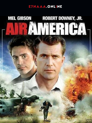 فيلم Air America 1990 مترجم