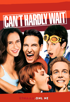 فيلم Can’t Hardly Wait 1998 مترجم