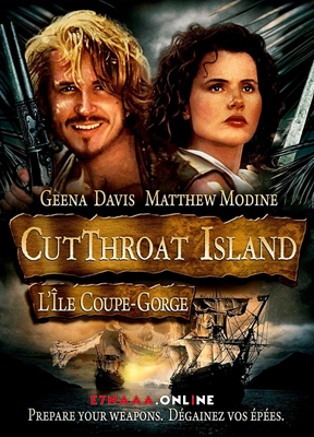 فيلم Cutthroat Island 1995 مترجم