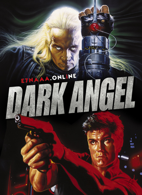 فيلم Dark Angel 1990 مترجم