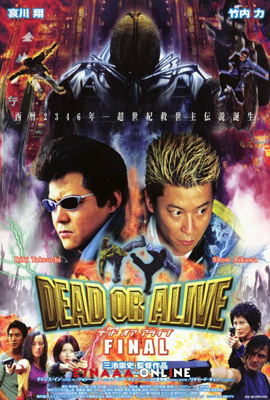 فيلم Dead or Alive 1999 مترجم