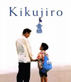 فيلم Kikujiro 1999 مترجم
