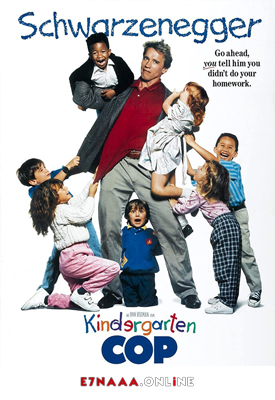 فيلم Kindergarten Cop 1990 مترجم