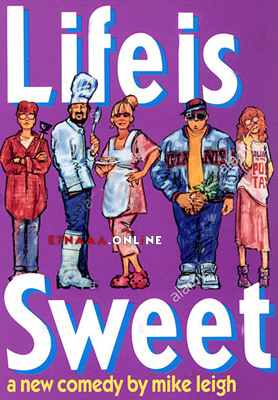فيلم Life Is Sweet 1990 مترجم