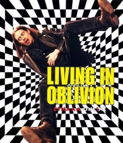 فيلم Living In Oblivion 1995 مترجم
