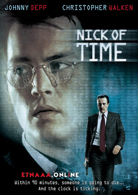 فيلم Nick Of Time 1995 مترجم