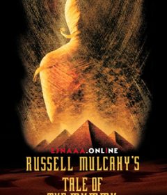 فيلم Tale of the Mummy 1998 مترجم