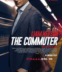 فيلم The Commuter 2018 مترجم